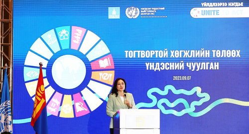 ХААН Банк тогтвортой хөгжлийн чиглэлээр хэрэгжүүлж буй сайн туршлагаасаа хуваалцлаа